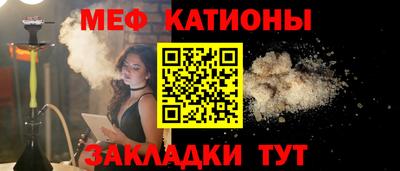 прущие грибы Жуковский
