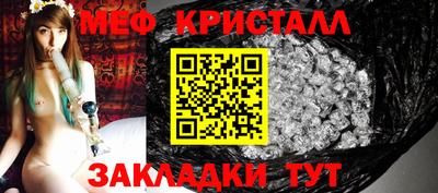 амф Заволжье