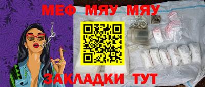 дмт Заводоуковск