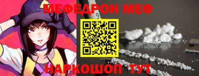дмт Заводоуковск