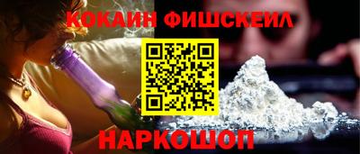 амф Заволжье