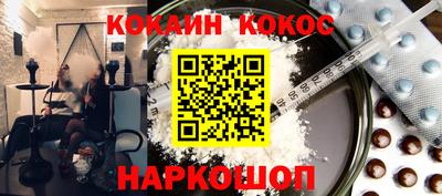 дмт Заводоуковск