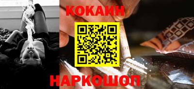 амф Заволжье