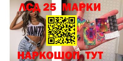 дмт Заводоуковск