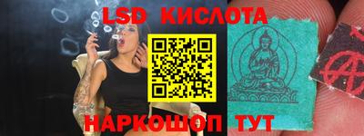 амф Заволжье