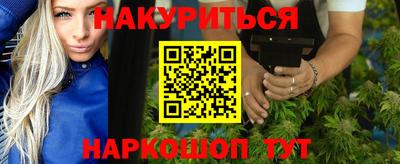дмт Заводоуковск