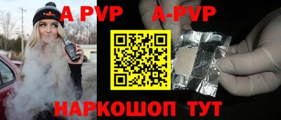 дмт Заводоуковск
