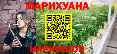прущие грибы Жуковский