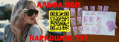 дмт Заводоуковск