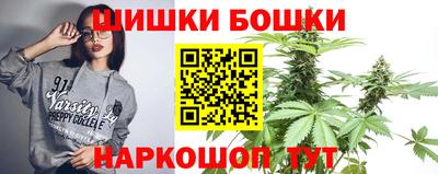 амф Заволжье