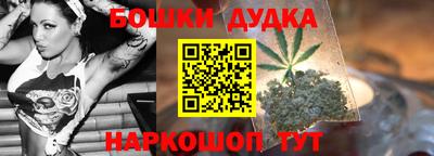 прущие грибы Жуковский