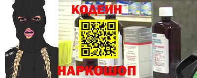 прущие грибы Жуковский