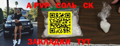 прущие грибы Жуковский