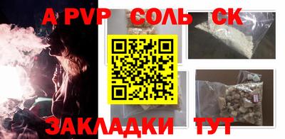 дмт Заводоуковск