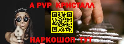 дмт Заводоуковск