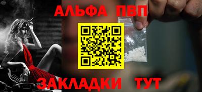 дмт Заводоуковск