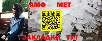 прущие грибы Жуковский