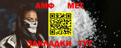 прущие грибы Жуковский