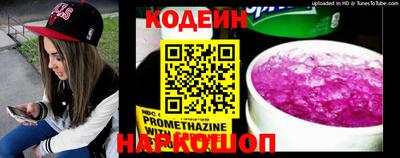 дмт Заводоуковск