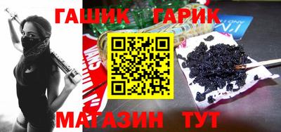 амф Заволжье