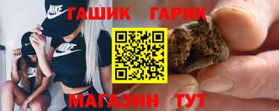 амф Заволжье