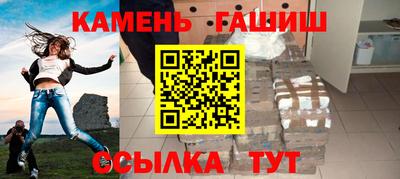 амф Заволжье