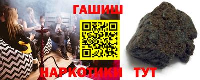 дмт Заводоуковск