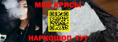дмт Заводоуковск