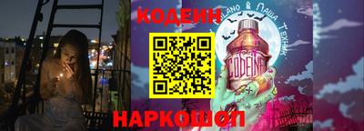 дмт Заводоуковск