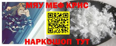 дмт Заводоуковск
